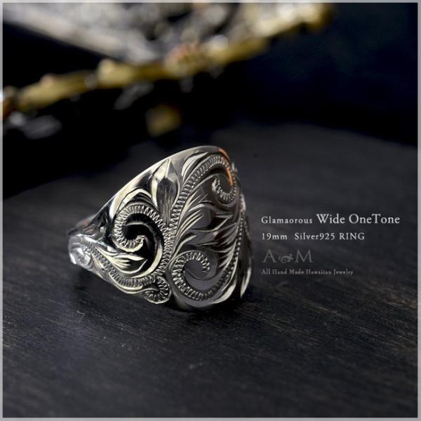 ALOHA MANA ハワイアンジュエリー シルバーリング 7号 ALOHA MANA ハワイアンジュエリー 指輪 リング メンズ