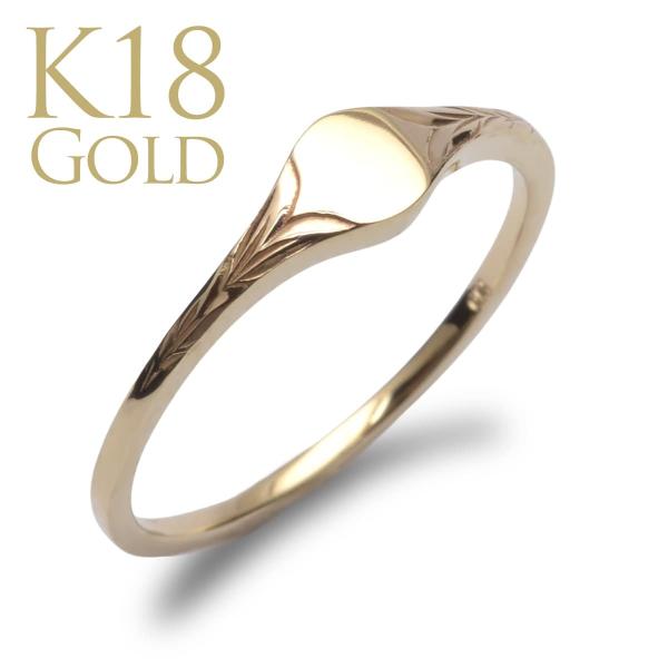 nCAWG[ w O K18 S[h v` VOlbg CjV S[hO 18 k18 S[h CG[S[h ari1675k18