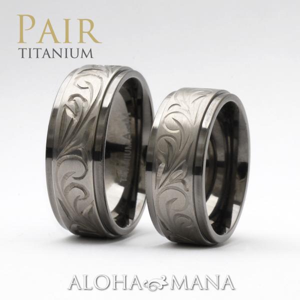 リニューアルしたダブルトーンチタンリング金属アレルギー対応手彫りを施したスタイリッシュなリングチタンは軽くて丈夫な特性があります存在感はありながら軽い付け心地ですリングエッジは二重構造に見えるダブルトーン内側はとても滑らかな肌触りストレスフ...