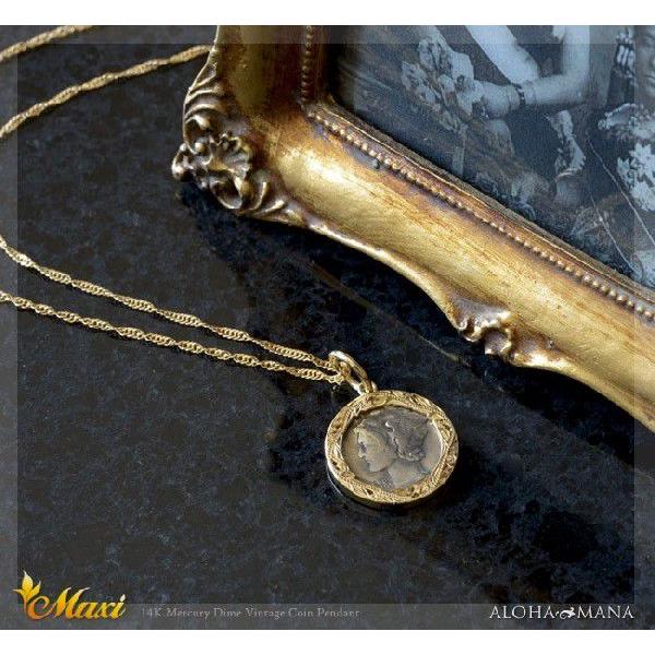 ハワイアンジュエリーネックレスmaxiマーキュリーダイムヴィンテージコインペンダントトップk14メンズ レディース Mxpd0934 ハワイアンジュエリー アロハマナ 通販 Yahoo ショッピング