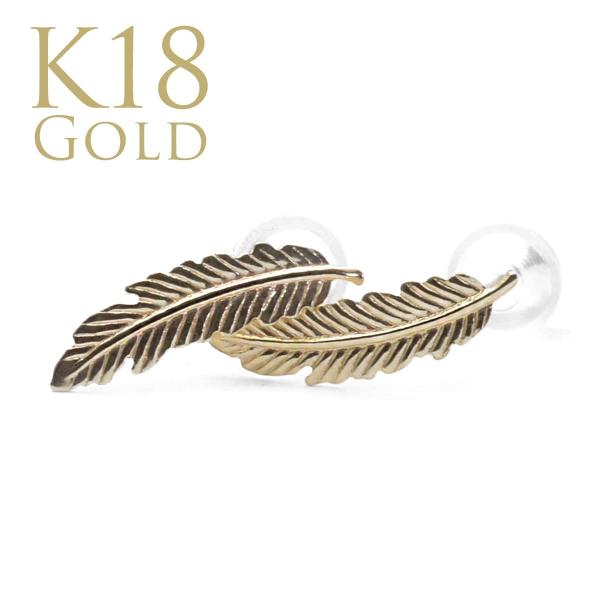 yʌzsAX fB[X  ANZT[ 18 K18 k18 S[h(RERALUy) tFU[ sAX p CG[S[h X^bhsAX rpe1681k18