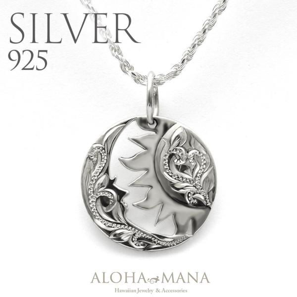 開運絵画　❀龍ネックレス太陽エナジー❀ 開運絵画　❀龍ネックレス太陽エナジー❀