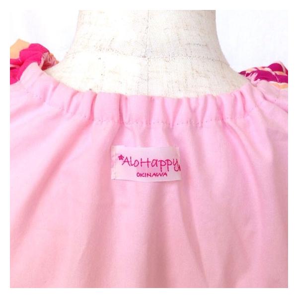 子供 スモック 女の子 女児 ハンドメイド オリジナル 長袖スモック フリル付き キッズ 通園 可愛い ハワイアン 1点物 ギフト オススメ Ah Smc 317 Buyee Buyee 日本の通販商品 オークションの代理入札 代理購入