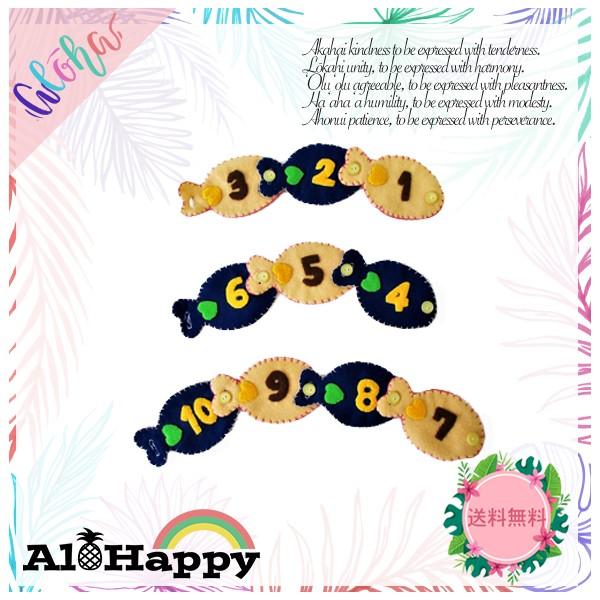 送料無料 知育玩具 おさかなさんのボタン練習おもちゃ ハンドメイド フォルトおもちゃ 2才 3才 幼児 園児 つなげて遊べる Toyb18botan Kara2 Buyee Buyee 提供一站式最全面最專業現地yahoo Japan拍賣代bid代拍代購服務 Bot Online