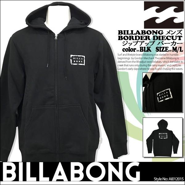 ビラボン パーカー メンズ スウェットパーカー おしゃれ AI012-015 BILLABONG