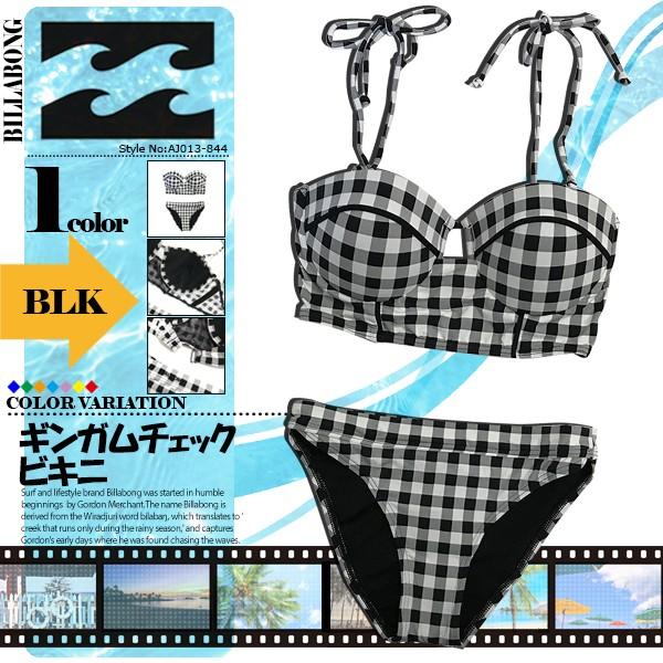 ビラボン 水着 ビキニ 通販 人気 ブランド 可愛い かわいい 黒 チェック ブラック ｍ ビーチ リゾート ナイトプール 旅行 Aj013 844 19 Aj013 844 水着 サーフカジュアルaloheart 通販 Yahoo ショッピング