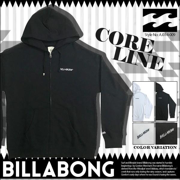 ビラボン パーカー レディース CORE LINE スウェットフルジップパーカ BILLABONG AJ014-009