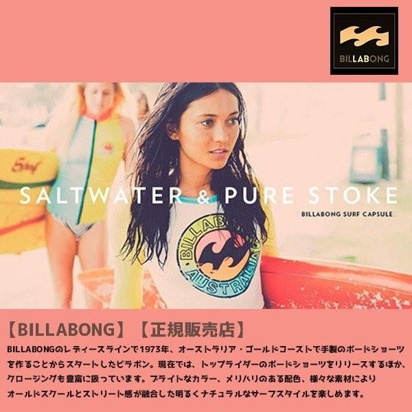 ビラボン ボディバッグ ウエストバッグ 新作 人気 ブランド レディース 女性 プレゼント おしゃれ 軽い Billabong Zip It Aj014 903 19 Aj014 903 水着 サーフカジュアルaloheart 通販 Yahoo ショッピング