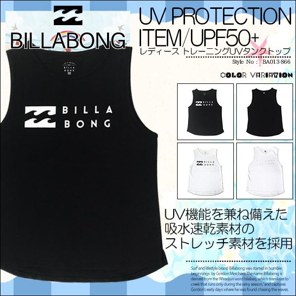 ビラボン 新作 レディース 人気ブランド かっこいい プレゼント M L Billabong Uvルーズタンクトップ Ba013 866 Ba013 866 水着 サーフカジュアルaloheart 通販 Yahoo ショッピング