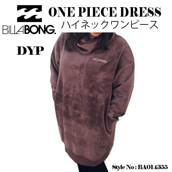 ビラボン 新作 ハイネックワンピース レディース 通販 人気 ブランド かわいい おしゃれ プレゼント ギフト 紫 M One Piece Dress Billabong Ba Ba 水着 サーフカジュアルaloheart 通販 Yahoo ショッピング