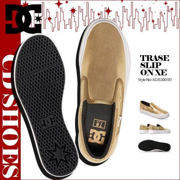 ディーシー スニーカー レディース スリッポン ローカット 人気ブランド おしゃれ 運動靴 ランニング スポーツ 金色 バレンタイン Dc Shoe Dw Dc16 Dw 水着 サーフカジュアルaloheart 通販 Yahoo ショッピング