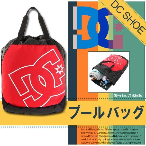 プールバッグ ブランド その他のキッズバッグの人気商品 通販 価格比較 価格 Com