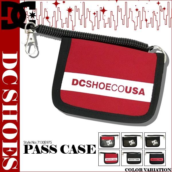 ディーシー パスケース 新作 人気ブランド 選べる 5カラー おすすめ