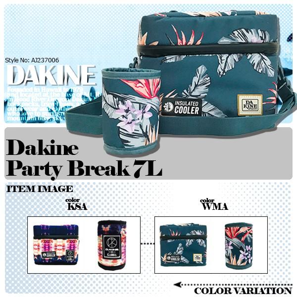 Party Break 7L Cooler Bag – Dakine