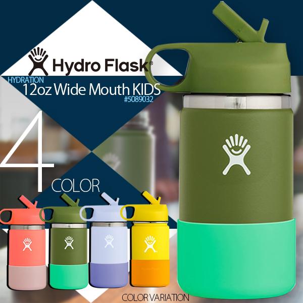 ハイドロフラスク キッズ 水筒 通販 人気ブランド プレゼント 354ml 入学祝い 入園祝い 青 黄 水色 ピンク 緑 オレンジ 12oz Hydroflask Hf18 水着 サーフカジュアルaloheart 通販 Yahoo ショッピング