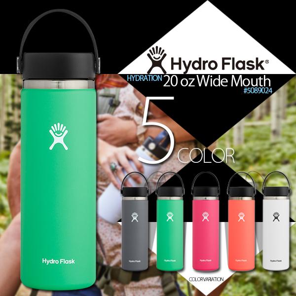 HYDRO FLASK ハイドロフラスク 新作 ボトル 水筒 通販 人気 HYDRO FLASK ハイドロフラスク 新作 ボトル 水筒 通販 人気