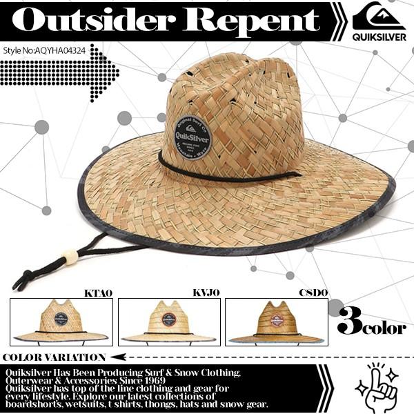 quiksilver outsider