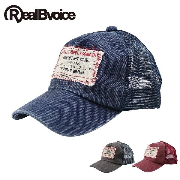 リアルビーボイス キャップ メンズ オリジナル デザイン 人気 ブランド グレー レッド ネイビー Craft Mesh Cap Realbvoice Rb 水着 サーフカジュアルaloheart 通販 Yahoo ショッピング