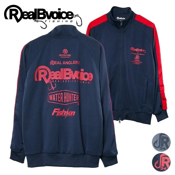 リアルビーボイス ジャージ ジャケット メンズ FISHING TRACK JERSEY JACKET RealBvoice 20AWRBV-FH-017