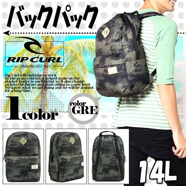 リュック リップカール Rip Curl 人気ブランド おすすめ 旅行 通勤 通学 学生 メンズ バレンタイン バックパック サイズ 大容量 14l マチあり X02 921 Rc15 X02 921 水着 サーフカジュアルaloheart 通販 Yahoo ショッピング