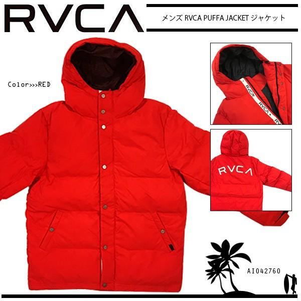 ブリーク 雑多な 残り物 Rvca ダウン ジャケット Iyashido Jp