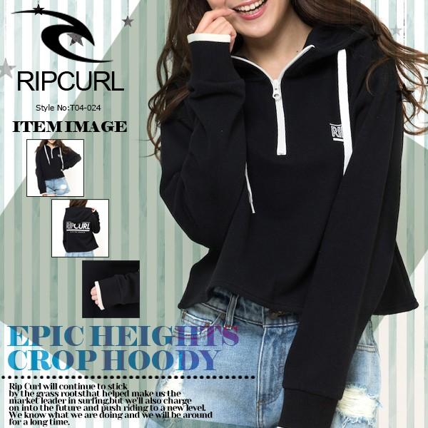 RIP CURL リップカール パーカー フーディー プルオーバー RIP CURL リップカール パーカー フーディー プルオーバー