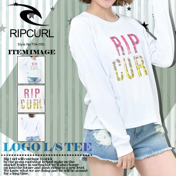 リップカール 長袖 シャツ プルオーバー ロンt レディース 新作 人気 ブランド おしゃれ バレンタイン リゾート Logo L S Tee Rip Curl T04 050 Rc19 T04 050 水着 サーフカジュアルaloheart 通販 Yahoo ショッピング
