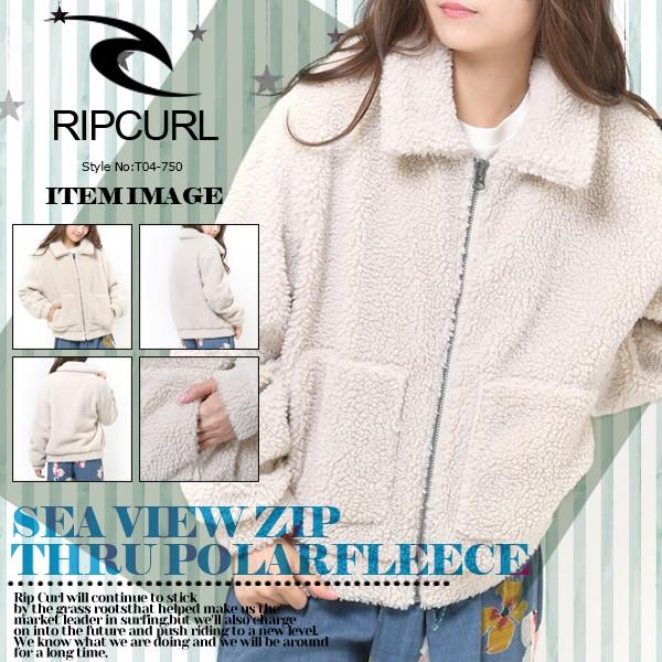 リップカール フリースジャケット レディース SEA VIEW ZIP THRU POLARFLEECE RIPCURL T04-750