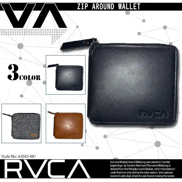 ルーカ Rvca 財布 2つ折り メンズ 人気ブランド 入学 就職 プレゼント カジュアル レザー 代 30代 40代 Zip Around Wallet Aj042 981 Rv19 Aj042 981 水着 サーフカジュアルaloheart 通販 Yahoo ショッピング