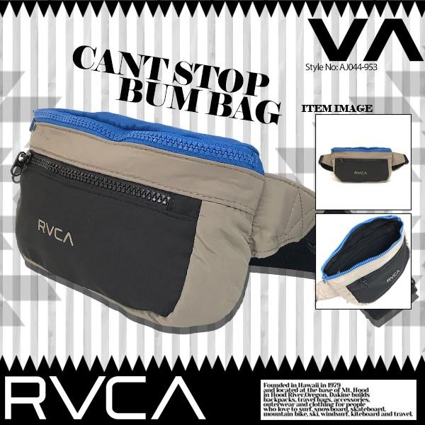 ルーカ 人気ブランド ウエストポーチ ボディバッグ レディース 新作 入学 通学 通勤 プレゼント マルチカラー Rvca Cant Stop Bum Bag Aj044 953 Rv19 Aj044 953 水着 サーフカジュアルaloheart 通販 Yahoo ショッピング