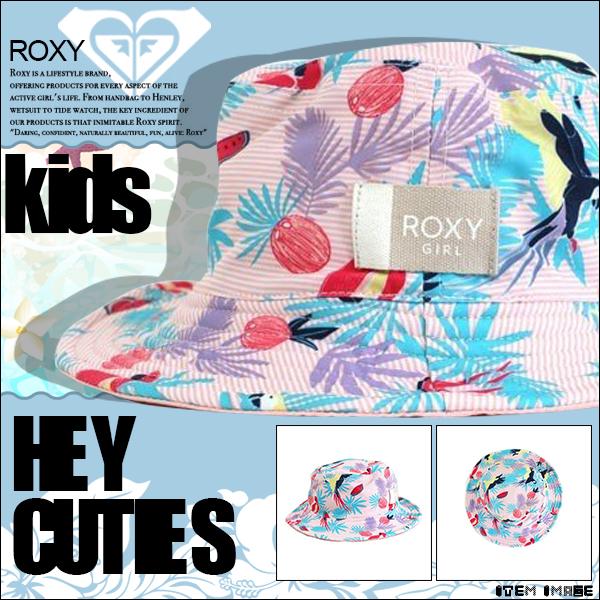 ロキシー 帽子 ハット キッズ おすすめ 旅行 プレゼント ギフト 子供 かわいい Uv 夏 海 リゾート 人気ブランド Roxy Erlha Rx 18 Erlha 水着 サーフカジュアルaloheart 通販 Yahoo ショッピング
