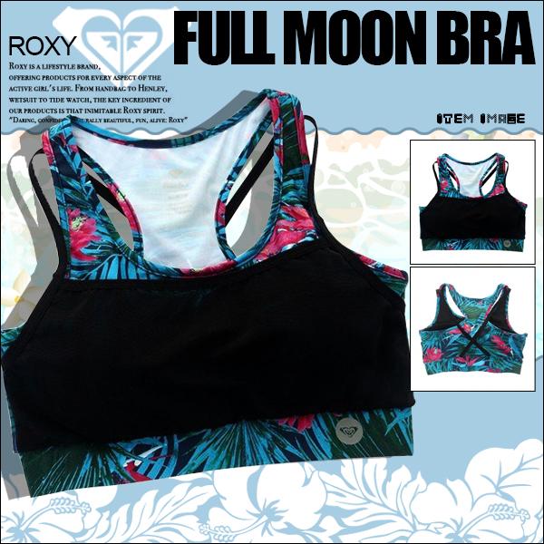 ロキシーヨガウェア ボタニカル Roxyブラトップ レディーススポーツブラ ヨガフィットネス Kvj8 水陸両用 おしゃれ M L 人気ブランド Rbr1500 Rx 18 Rbr1500 水着 サーフカジュアルaloheart 通販 Yahoo ショッピング
