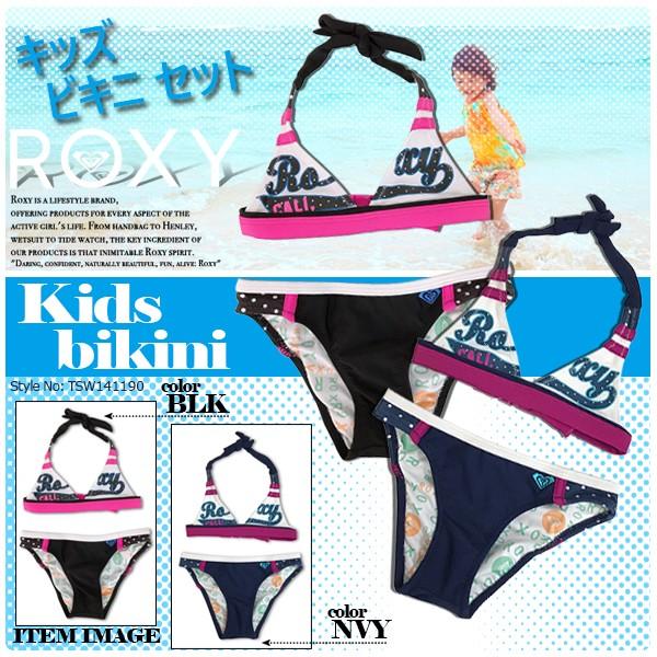 ロキシー 人気 ブランド 水着 スイムウェア キッズ ジュニア 子供用 100 ビキニ 上下セット ホルターネック 女の子 ツーピース水着 オススメ Roxy Tsw Prettyfunnyballoons Com