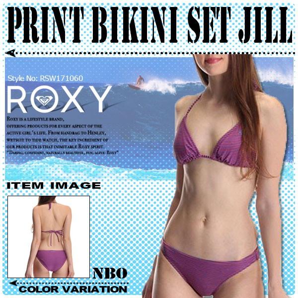 ROXY ロキシー 水着 ビキニ 通販 人気 ブランド 可愛い かわいい ROXY ロキシー 水着 ビキニ 通販 人気 ブランド 可愛い かわいい