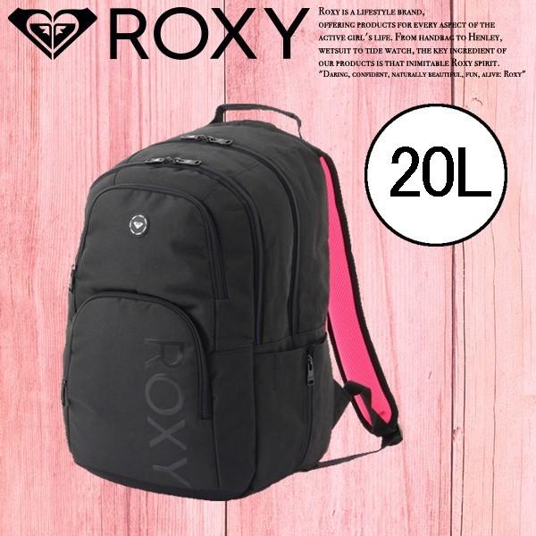 ロキシーリュック レディース 女性 Roxy おすすめ プレゼント ビジネス 通勤 通学 学生 サイズ バックパック 大容量 旅行 山 黒 人気ブランド Rbg1300 Buyee Servis Zakupok Tretim Licom Buyee Pokupajte V Yaponii