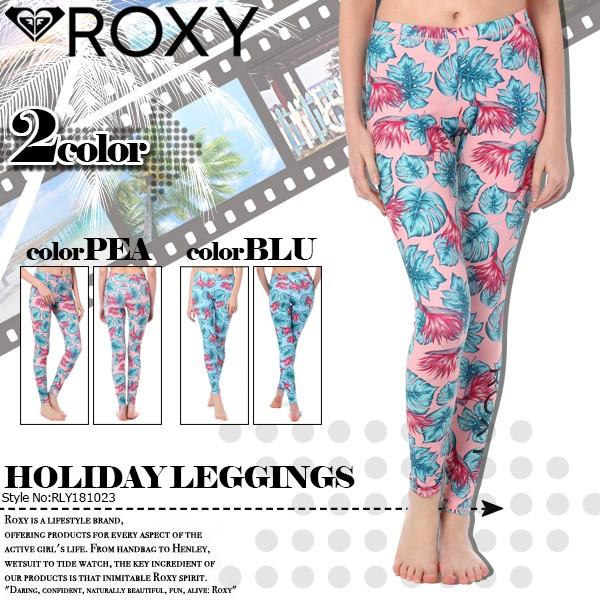 ROXY ロキシー ヨガウェア スポーツウェア レディース ラッシュガード レギンス FEEL LIKE PANTS RPT202526 人気定番の