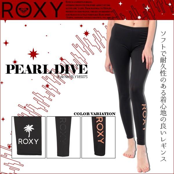 レギンス ラッシュガード レディース レディースパンツ 通販 人気ランキング 価格 Com