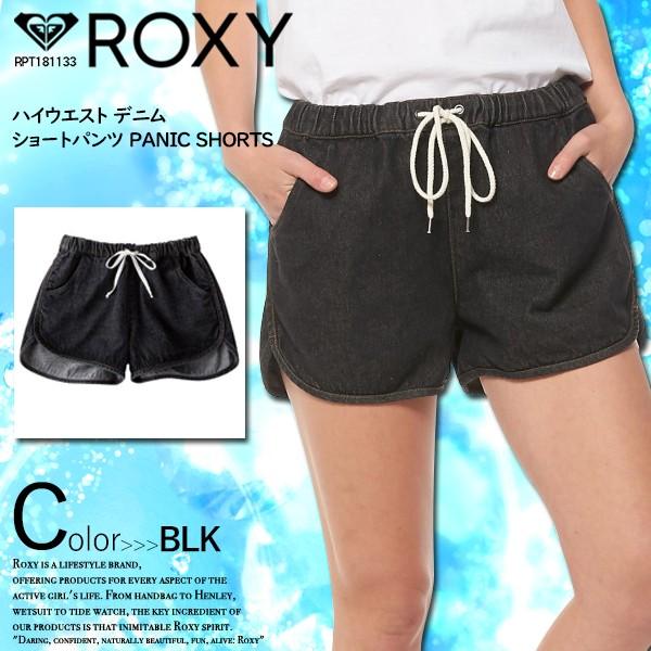ロキシー レディース ハイウエスト デニム ショートパンツ Panic Shorts 人気ブランド Roxy Rpt Rx18 Rpt 水着 サーフカジュアルaloheart 通販 Yahoo ショッピング