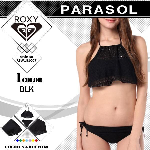 剥離 犯人 メアリアンジョーンズ ロキシー 水着 通販 レディース Suns Jp