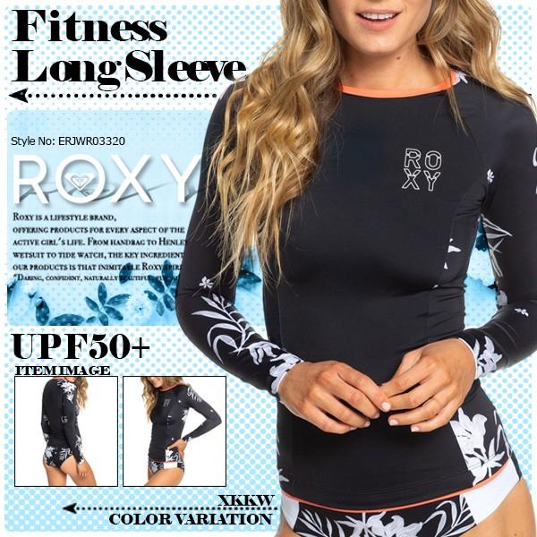 ロキシー 人気ブランド Upf50 紫外線対策 長袖 レディース ラッシュガード フィットネス スポーツ ボタニカル Fitness Long Sleeve Roxy Erjwr033 Buyee Buyee Japanese Proxy Service Buy From Japan Bot Online