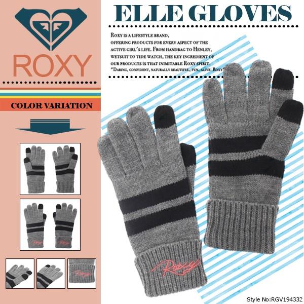 ロキシー グローブ 手袋 レディース ELLE GLOVES ROXY RGV194332