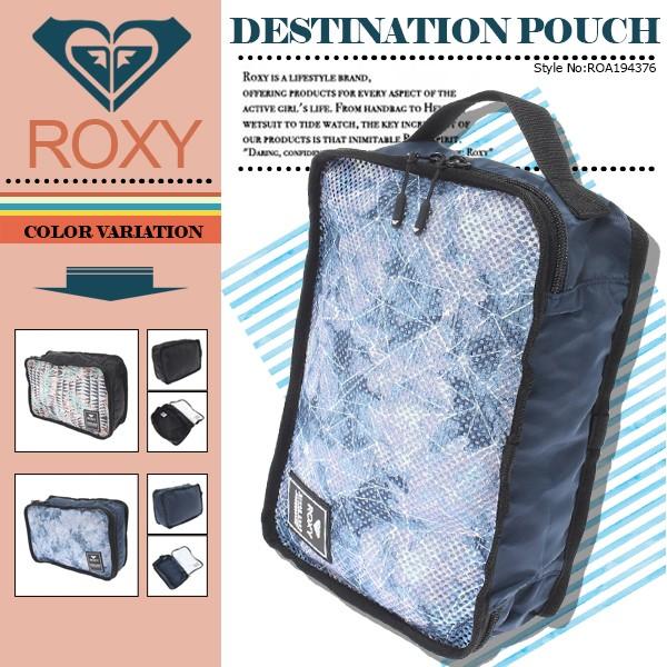 ロキシー ポーチ レディース 小物入れ 機能的 おしゃれ かわいい 人気 ブランド ミニバッグ トラベルポーチ ボタニカル Destination Pouch Roxy Roa Rx19 Roa 水着 サーフカジュアルaloheart 通販 Yahoo ショッピング