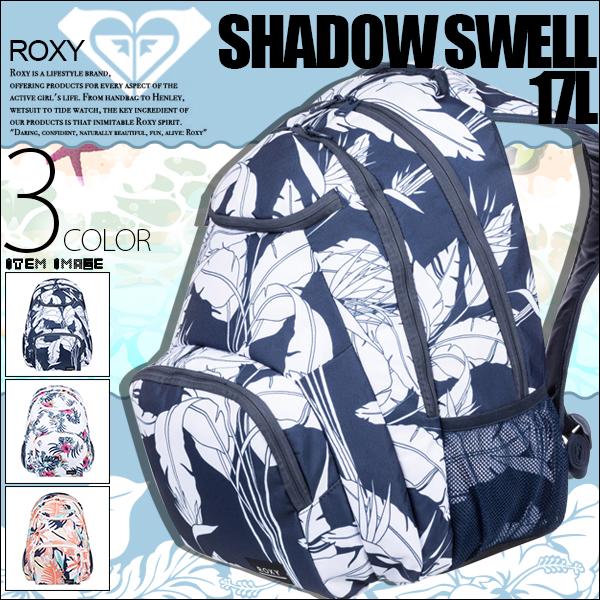 ロキシー リュック レディース バックパック 17l Shadow Swell ピンク系 ネイビー系 白系 青系 ボタニカル柄 新作 学生 通勤 人気ブランド Roxy Erjbp Rx Erjbp 水着 サーフカジュアルaloheart 通販 Yahoo ショッピング