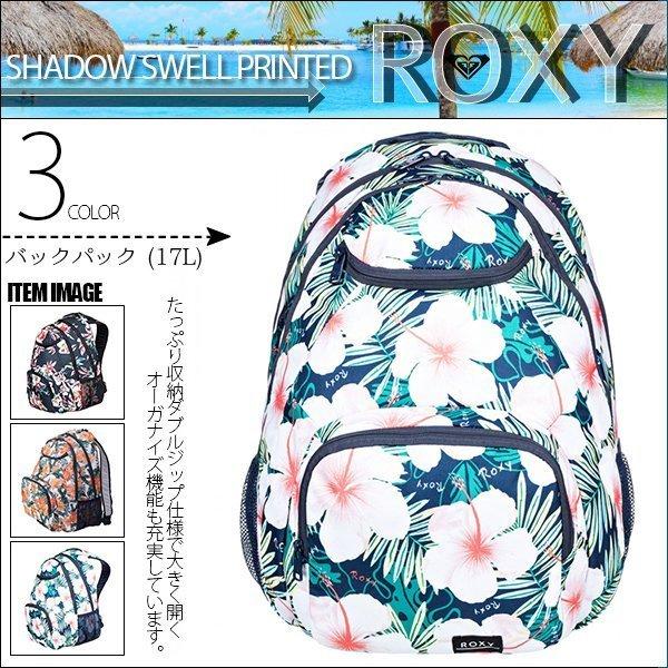 ロキシー 新作 リュック バックパック レディース 通勤 通学 おしゃれ プレゼント 紺 白 ネイビー ホワイト 17l 花柄 通販 人気 ブランド Roxy Erjbp Rx Erjbp 水着 サーフカジュアルaloheart 通販 Yahoo ショッピング