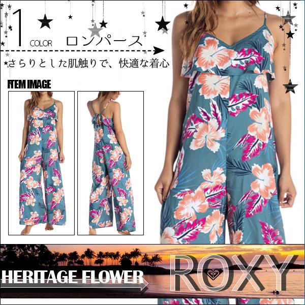 ロキシー 新作 ロンパース レディース Sweety Smile Jumper Pt ブルー ボタニカルフラワー M 夏 ビーチ 旅行 おしゃれ かわいい Roxy Grjx Rx Grjx 水着 サーフカジュアルaloheart 通販 Yahoo ショッピング