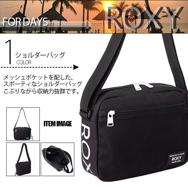 ロキシー 新作 ショルダーバッグ レディース タウンユース アウトドア 通勤 通学 プレゼント ギフト 黒 ブラック コンパクト 通販 人気 ブランド Roxy Rbg2303 Rx Rbg2303 水着 サーフカジュアルaloheart 通販 Yahoo ショッピング