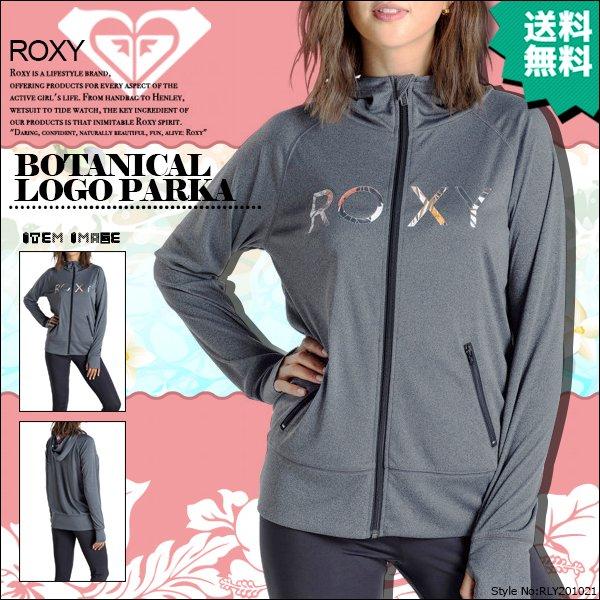 燃やす 筋肉の 実証する スポーツ ブランド Uv パーカー Iuna Jp