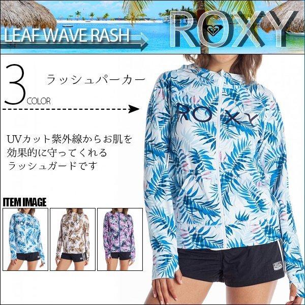 パーカー スポーツ ブランド レディース ラッシュガードの人気商品 通販 価格比較 価格 Com