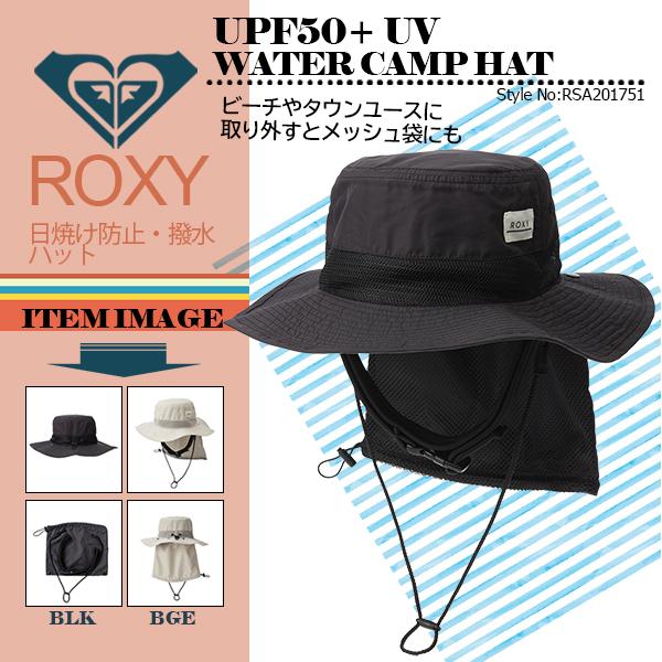 ロキシー ハット 帽子 レディース アウトドア キャンプ サップ プレゼント ギフト 撥水 Uvカット 黒 ブラック ベージュ 通販 人気 ブランド Roxy Rsa1751 Rx Rsa1751 水着 サーフカジュアルaloheart 通販 Yahoo ショッピング