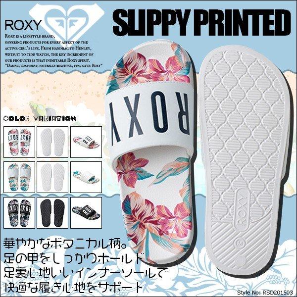 ロキシー シャワーサンダル サンダル レディース 通販 人気 ブランド 可愛い ボタニカル ブラック マルチ ホワイト 黒 多色 白 23cm 24cm 25cm Roxy Rsd1503 Rx Rsd1503 水着 サーフカジュアルaloheart 通販 Yahoo ショッピング